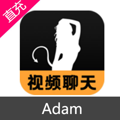 Adam V币充值50元V币