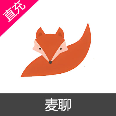 安卓 麦聊 金币充值