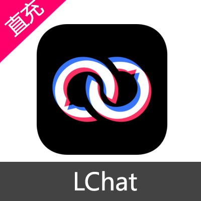 Lchat 城贝 钻石充值100元钻石