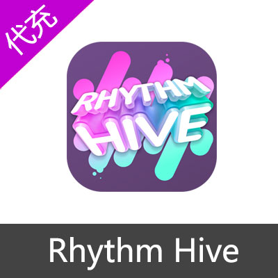 Rhythm Hive 节奏蜂巢充值欢迎礼包4