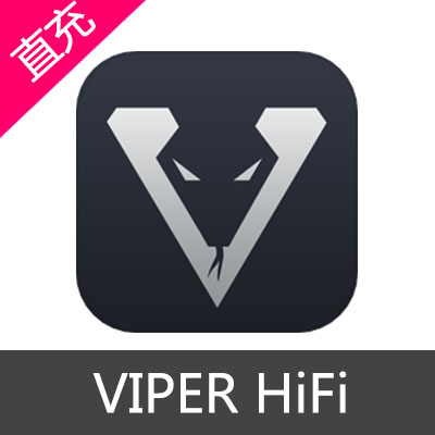 VIPER HiFi 会员充值月卡