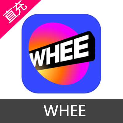 WHEE 美豆 会员充值1个月WHEE VIP