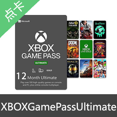 XBOXGamePassUltimate 终极XGPU会员新用户1个月 Game Pass Ultimate